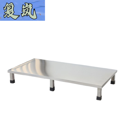 复岚 不锈钢托架80cm/个