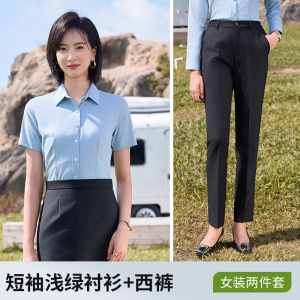 TDUO职业衬衫工作服套装CC67 套