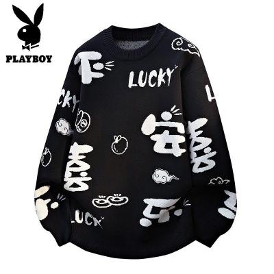 花花公子新款高品质[新款]2025年秋冬款圆领针织毛衣男