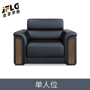 苏宁 金菲罗格 办公家具 现代中式接待商务沙发