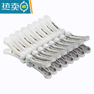 敬平晾晒夹子防风衣服固定家用单个软胶衣夹袜子塑料多功能晾衣夹 3.混色16个装 送收纳袋子1个