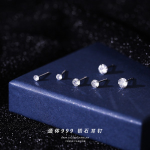 s999足银超闪四爪锆石耳钉女极简百搭时尚小巧 ins风纯银耳饰批发送女朋友老婆情人节七夕生日礼物