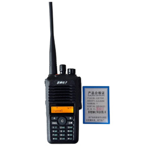 智辆无线手持机ZLDJ6268