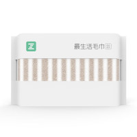 最生活a-life超柔加厚亲肤浴巾大号吸水快干抗菌防螨家居用品