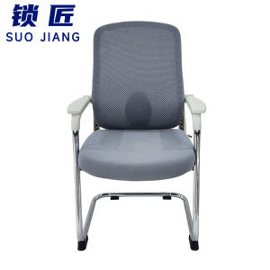 锁匠 职员椅100cm把