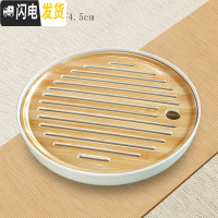 三维工匠茶具家用功夫茶具茶盘储水密胺干泡小茶台日式仿竹制茶盘托盘 中号干泡密胺圆盘