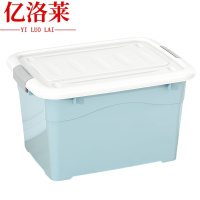 亿洛莱 周转箱 31.5*22.5*18cm 个
