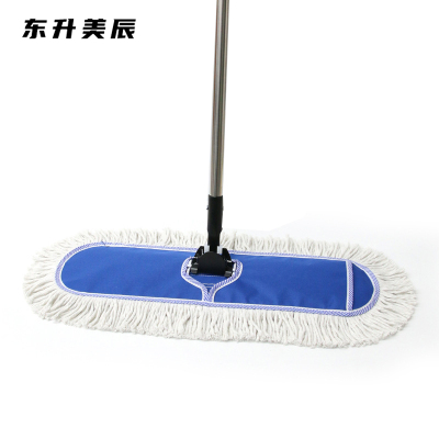 东升美辰 不锈钢加厚平板拖把90cm DS-BH189 把