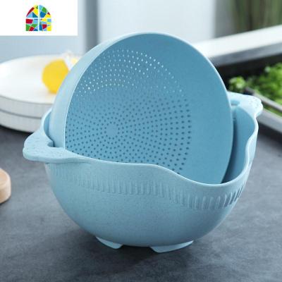创意大号洗菜盆塑料家用厨房双层滤水洗菜水果盆 FENGHOU 大号[北欧蓝]洗菜篮洗菜篮