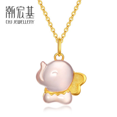 潮宏基粉小象黄金粉晶吊坠串珠足金金珠不含项链女吉祥福礼物ZQ金重约0.75g（不含链）