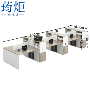 荺炬