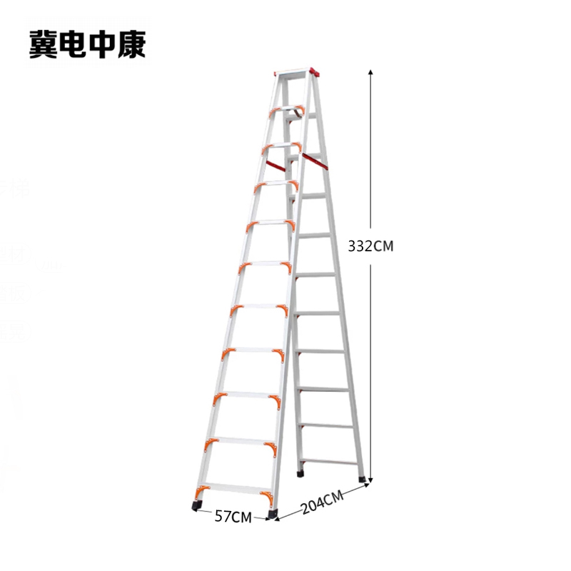 冀电中康 铝合金人字梯 4mm厚3.5米高 架