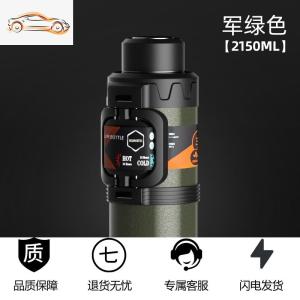[补贴10%]泽辉保温水壶大容量便携户外5000ml保温杯超大4升旅行车载热水瓶车载杯