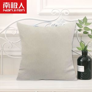 纯色抱枕客厅沙发靠垫车载小靠枕办公午睡枕靠背