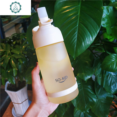 带吸管水杯成人女可爱韩国创意网红潮流个生塑料杯子男便携式封后