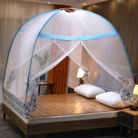 悠梦嘉居 YW-14801 免安装蒙古包蚊帐 150*200*145cm