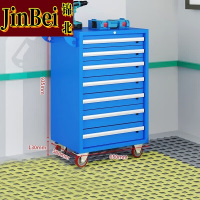 锦北汽修工具车移动工具柜多功能工具箱 旗舰[蓝色]七抽工具车