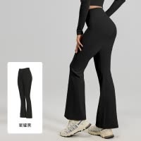 裸感高弹运动紧身裤高腰提臀修身显瘦女微喇瑜伽裤夏季