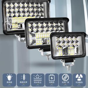 车灯超亮24v12伏led灯泡倒车灯强光射灯货车用大灯长条不挖机汽车 白色方形7寸