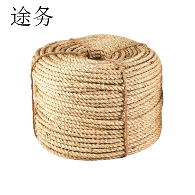 途务 白棕绳 26mm kg