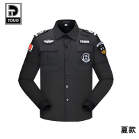 TDUO执勤安保工作服长袖E32 件