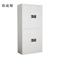 MINGWEISHUN铭威顺文件柜电子密码锁财务档案柜保险柜资料柜铁 双节密码锁