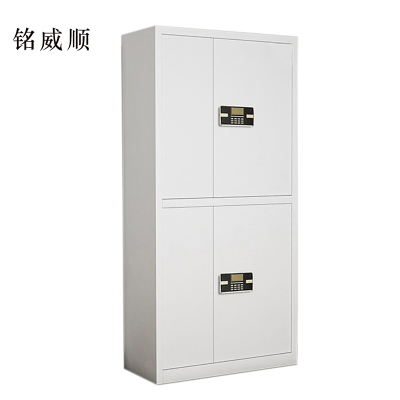 MINGWEISHUN铭威顺文件柜电子密码锁财务档案柜保险柜资料柜铁 双节密码锁