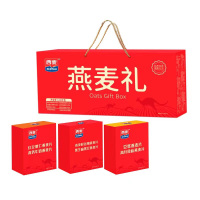 西麦燕麦礼组合装冲饮谷物代餐黑芝麻红枣豆浆高钙礼盒装