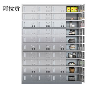 阿拉贡304不锈钢食堂带锁餐具柜40门餐盘柜磁吸锁1800*1350*400