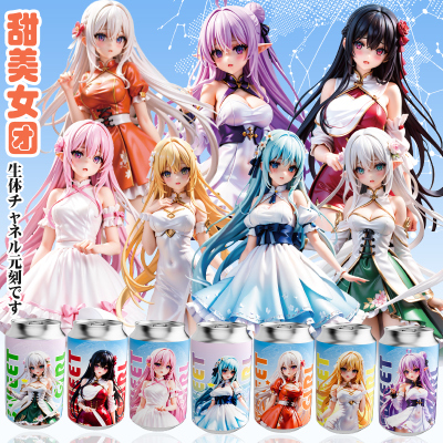 飞机杯自慰器男用名器锻练倒模成人情趣性爱用品充气娃娃玩具1情趣用品199