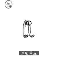 JiMi耳钉男ins潮925银痞帅潮流个性男款设计感小众耳饰高级感气质配饰