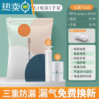 敬平真空压缩袋收纳袋被子衣物家用衣服电泵抽行李箱空气棉被袋子器 12件套[10特大](送电泵+手泵) 简约轻奢设计 高效