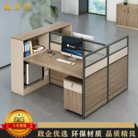 鑫金虎 高箱屏风职员桌直排双人位含柜1500*1200*1100mm