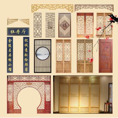 花窗屏风价格 花窗屏风最新报价 花窗屏风多少钱 苏宁易购