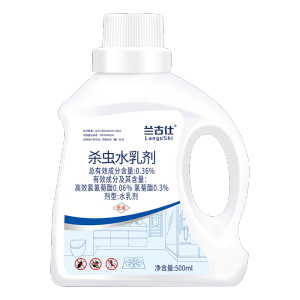 下水道小飞虫管道杀虫剂室内地漏厨房厕所灭除虫蛾蠓蚋神器卫生间