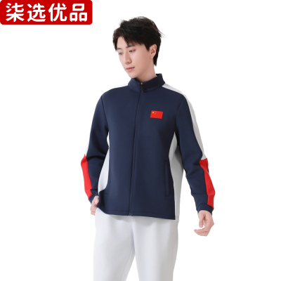 柒选优品 针织立领卫衣 C1121/件