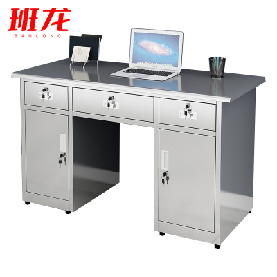 班龙写字桌三斗二门1.2m张