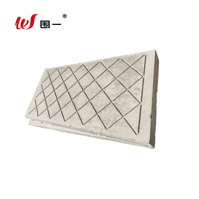 围一 桥梁步行板 980*380*80mm 块