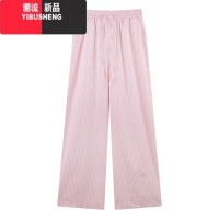 YIBUSHENG粉色竖条纹休闲裤宽松阔腿裤女2024新款直筒遮肉显瘦裤百搭长裤
