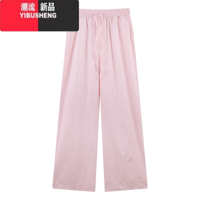 YIBUSHENG粉色竖条纹休闲裤宽松阔腿裤女2024新款直筒遮肉显瘦裤百搭长裤