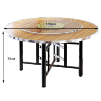 凌迪星餐桌圆桌1.8*0.75m张