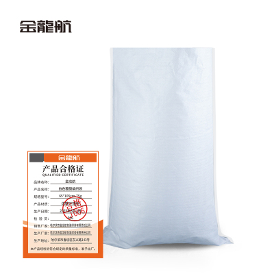 金龙航白色覆膜编织袋65*105cm-75g条