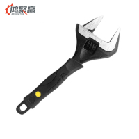 鸿聚赢 活动扳手 6寸-SL 把