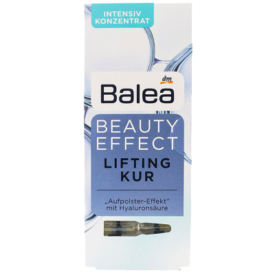 28天换肤-Balea芭乐雅深度玻尿酸浓缩精华液安瓶1ml*7支装7ml保湿补水紧致淡皱提亮肤色任何肤质原液