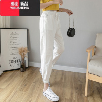 YIBUSHENG束脚工装裤子女装2024新款初中学生宽松百搭七分哈伦休闲裤薄款