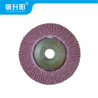 御升阳 百叶轮 150*22 片