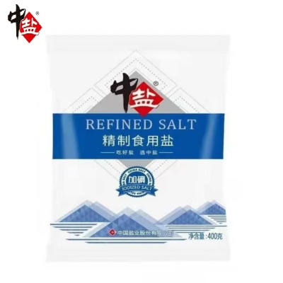 中盐 精制食用盐400g/袋