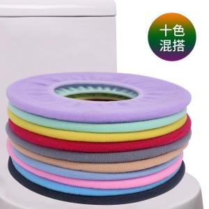 家柏饰(CORATED)马桶垫夏季坐便垫家用马桶套坐便套一次性厕所坐便器垫通用马桶圈