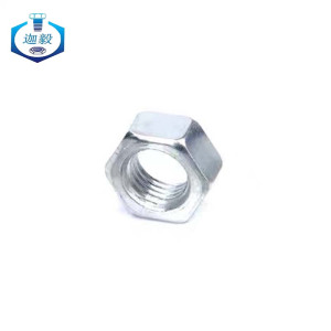 迦毅六角螺母M16mm个
