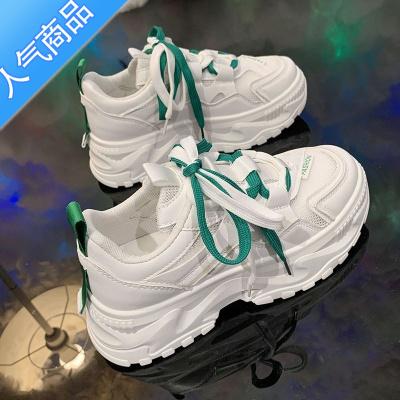 SUNTEK老爹鞋女ins潮超火网面透气百搭厚底2023夏季新款小白运动鞋春秋